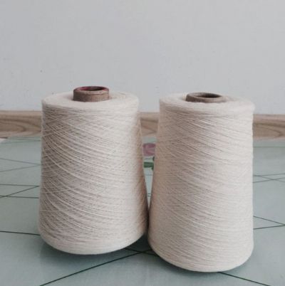 點擊查看詳細信息<br>標題：純棉合股紗 閱讀次數(shù)：2445