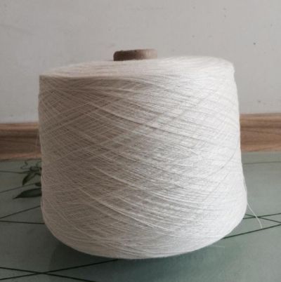 點擊查看詳細信息<br>標題：竹纖維合股紗 閱讀次數(shù)：2491