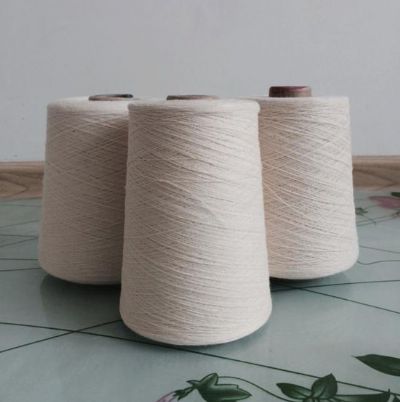 點擊查看詳細信息<br>標題：棉粘合股紗 閱讀次數(shù)：2288