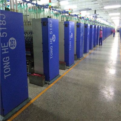 點擊查看詳細信息<br>標題：生產(chǎn)車間 閱讀次數(shù)：3235