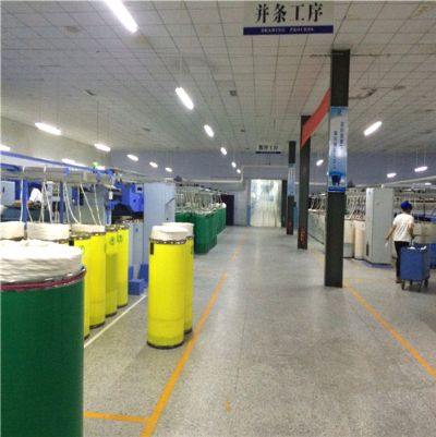 點擊查看詳細信息<br>標題：生產(chǎn)車間 閱讀次數(shù)：2583