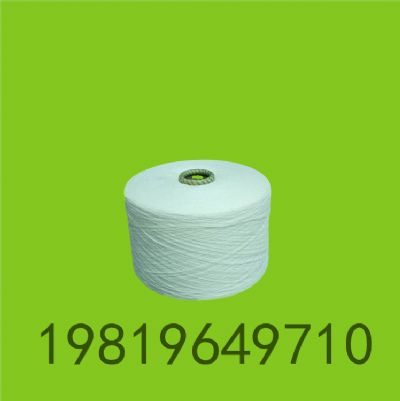 點擊查看詳細信息<br>標題：雪花紗的介紹 閱讀次數(shù)：1089