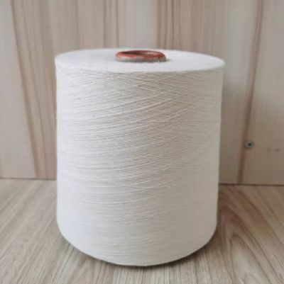 點(diǎn)擊查看詳細(xì)信息<br>標(biāo)題：弱捻紗的成因  閱讀次數(shù)：1207
